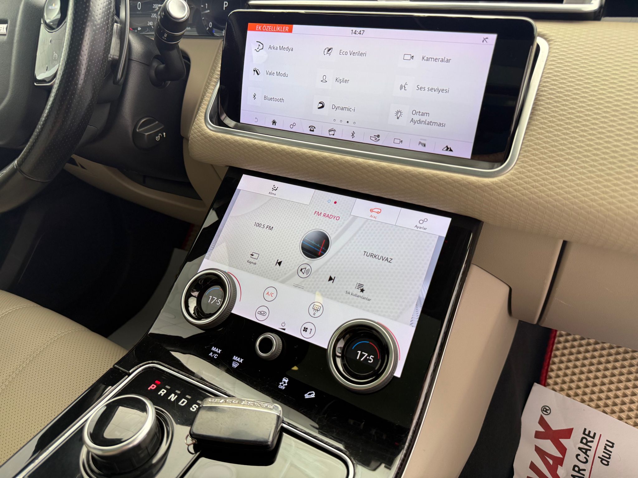 RANGE ROVER VELAR 17